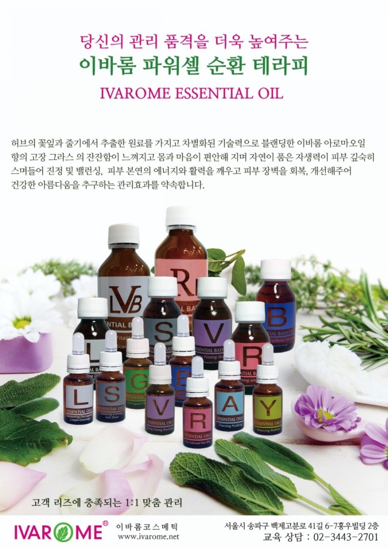 2000769928_3cK1eNCW_fdda326143931edaa2cb01ab534c4de04fa3d642.jpg 이미지크게보기