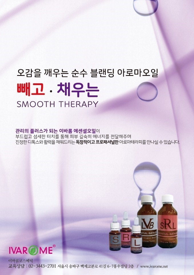2000769928_hFQ9yPHd_f44abb6b8d0d391918a6b962443215b1ce1f7705.jpg 이미지크게보기