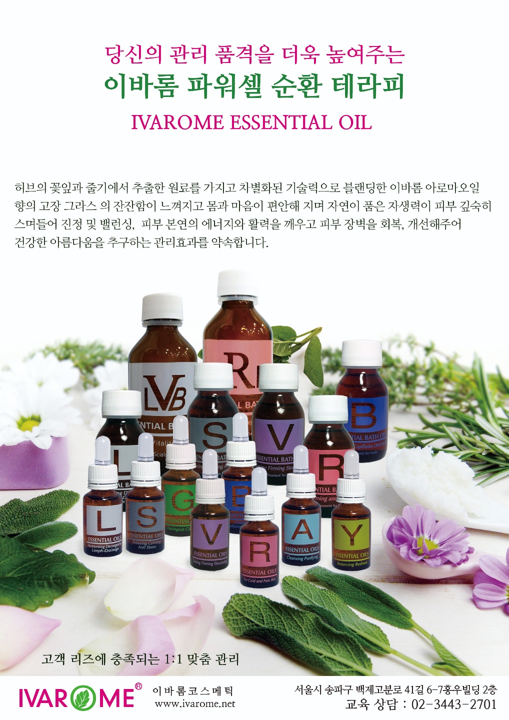 2000769928_pQZVifjG_94a5cfe50d1e090c25ad0e1138d1e296256c6cbc.jpg 이미지크게보기